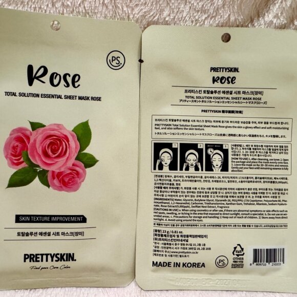 PRETTYSKIN Brighten & Glow Assorted Mask Set (10 sheets) - Picture 6 of 8